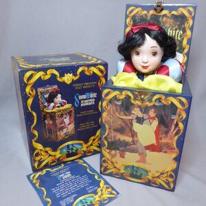 VINTAGE NEW (LE #251) DISNEY ENESCO SNOW WHITE JACK IN THE BOX MUSIC BOX